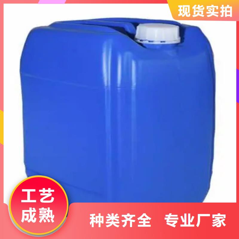 除銹劑功效型鐵銹轉(zhuǎn)化劑廠家工藝先進(jìn)
