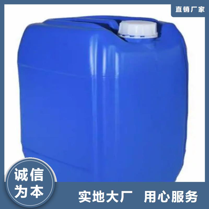 清洁剂不锈钢供不应求