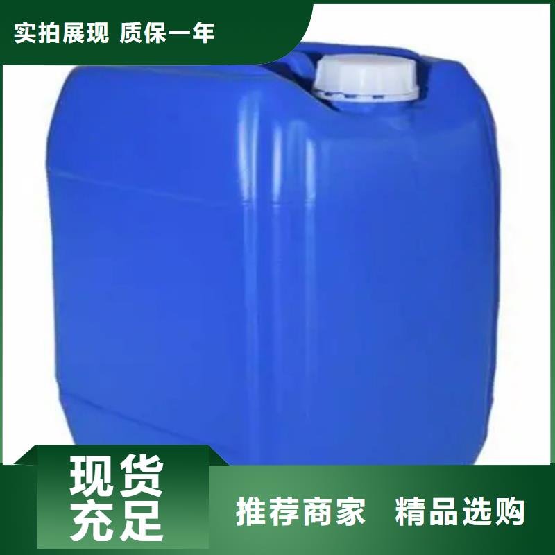 #鐵銹轉化劑防銹漆#-質優(yōu)價廉