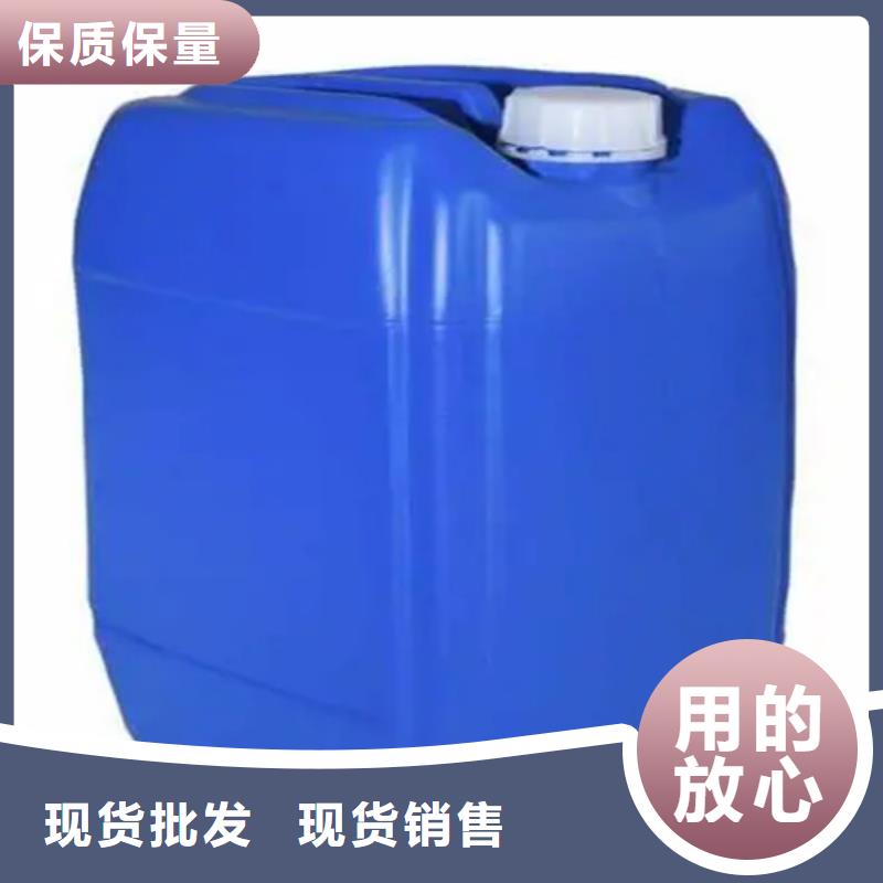 供应真有铁锈转化剂吗的厂家