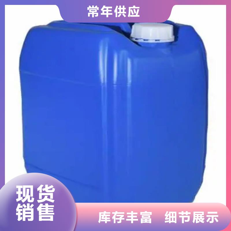 鐵銹轉(zhuǎn)化劑一桶能噴多少平方的價格合適