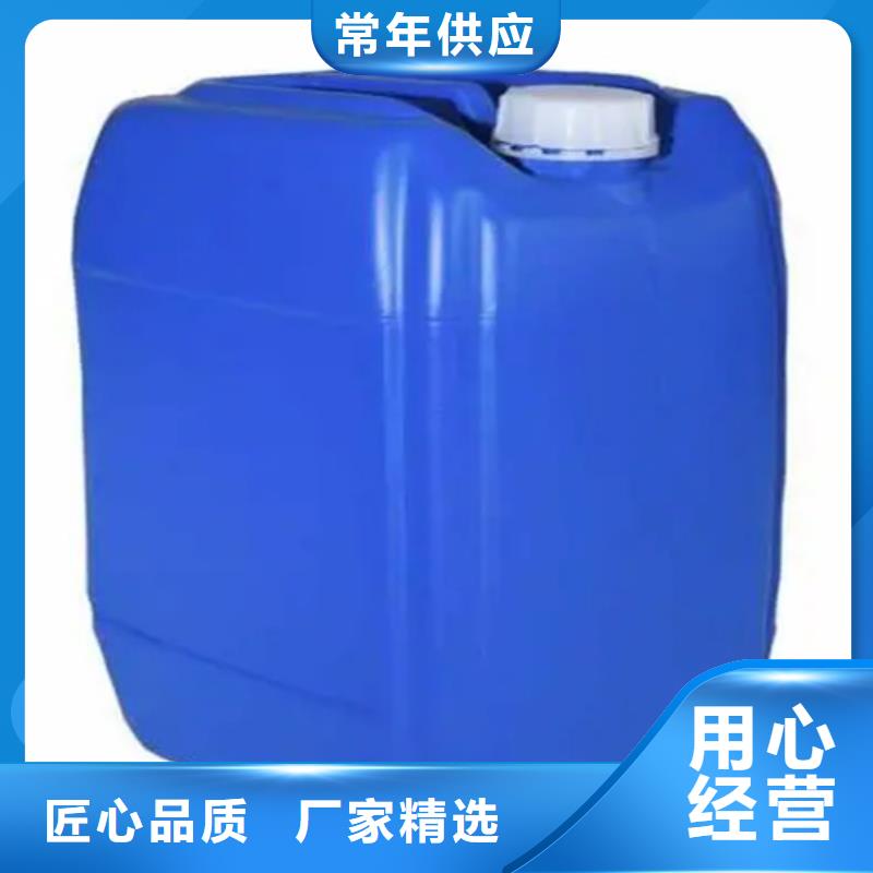 除銹劑_除油除銹劑源廠定制