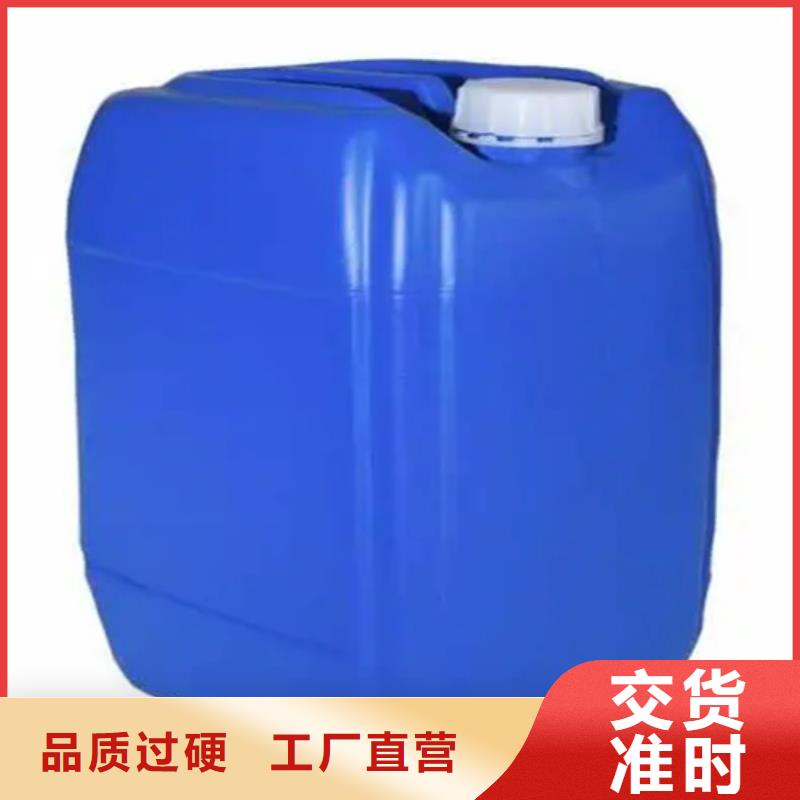 發(fā)黑劑檢測(cè)_常年生產(chǎn)