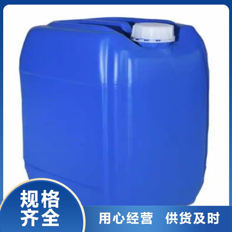 鐵銹轉(zhuǎn)化劑是真是假好品質(zhì)看的見(jiàn)