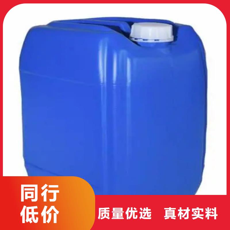 发黑处理配方用心服务