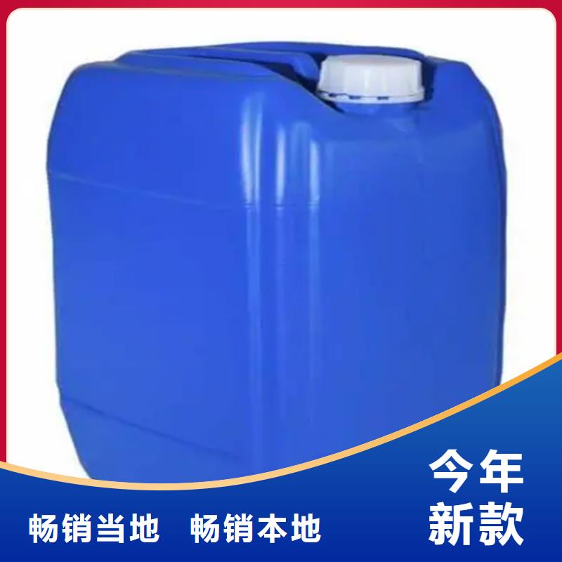 螺絲發(fā)黑劑廠家當(dāng)天發(fā)貨
