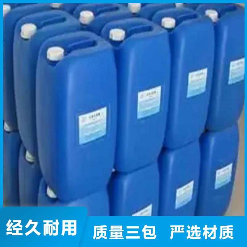 誠信為本除銹劑和油污凈廠家