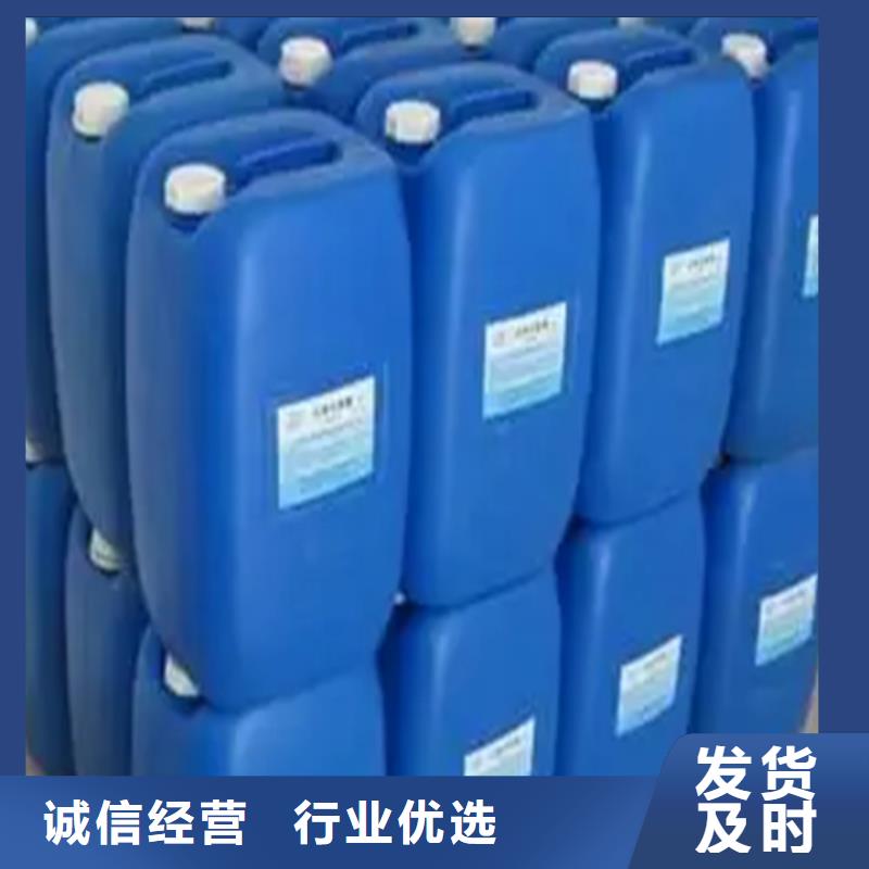 除銹劑那種效果好用廠家直銷多少錢