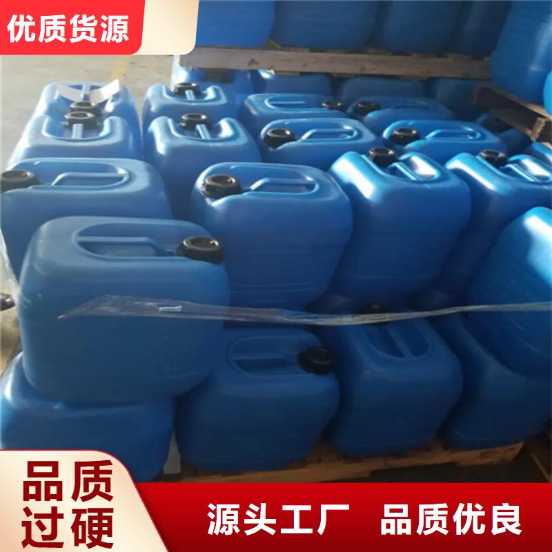 高温发黑配方比例厂家
