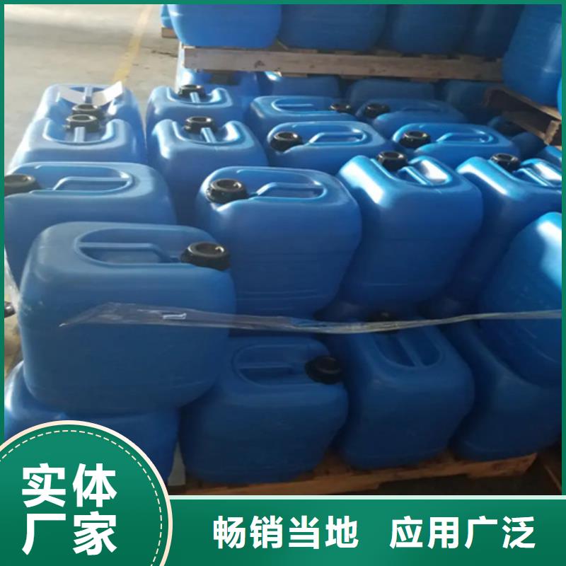 正規(guī)脫塑劑廠家