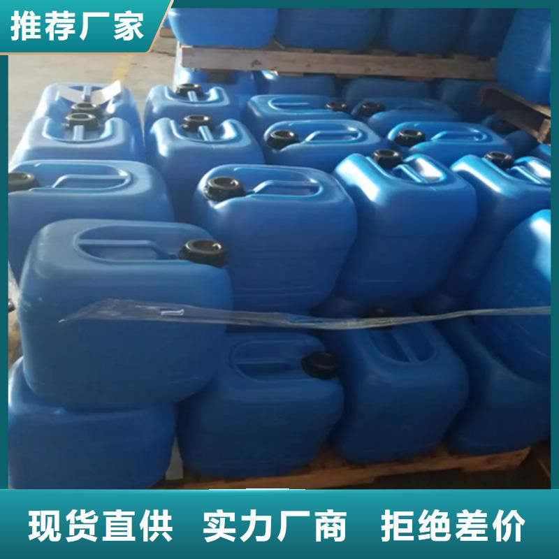 銅件清洗劑生產(chǎn)定制
