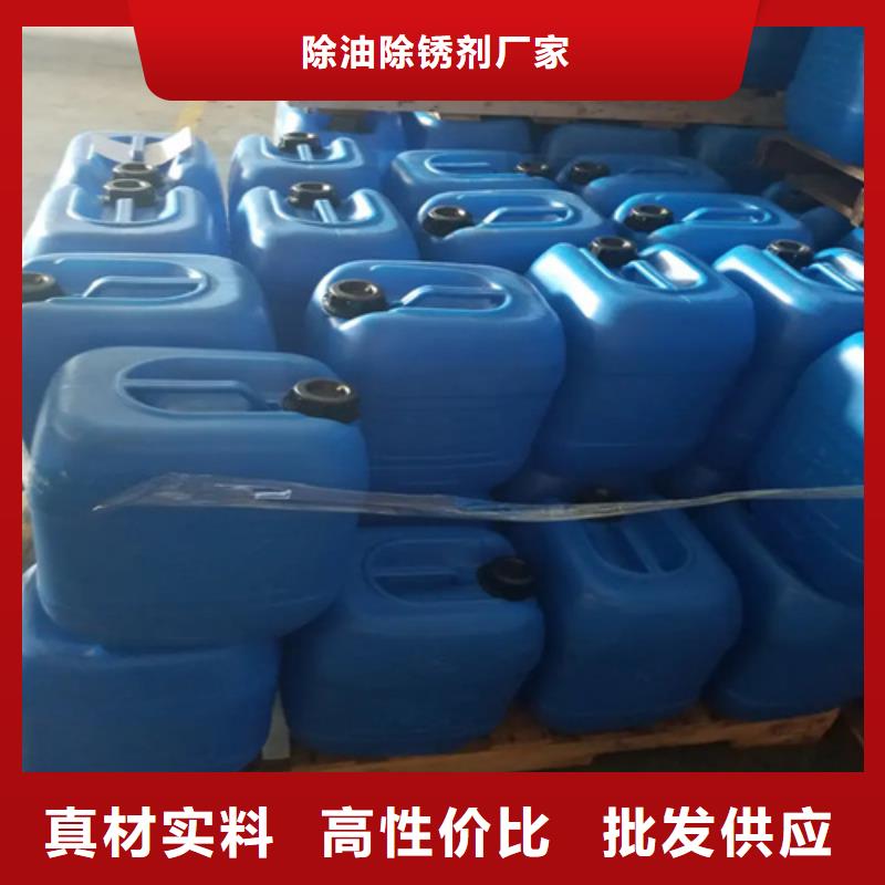 酸洗多少錢生產(chǎn)廠家_規(guī)格齊全