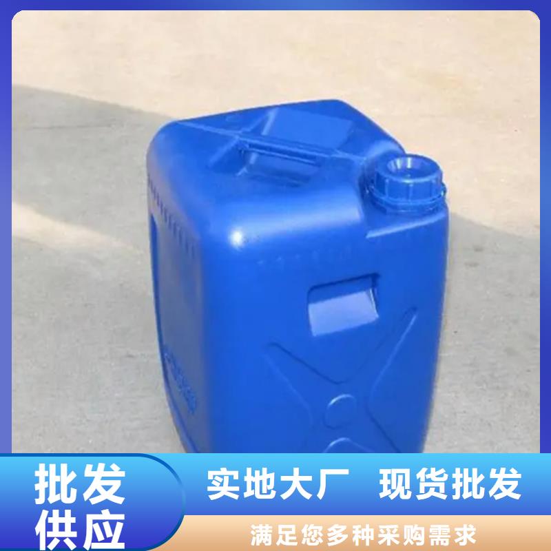 定做用什么可以快速脱漆的基地