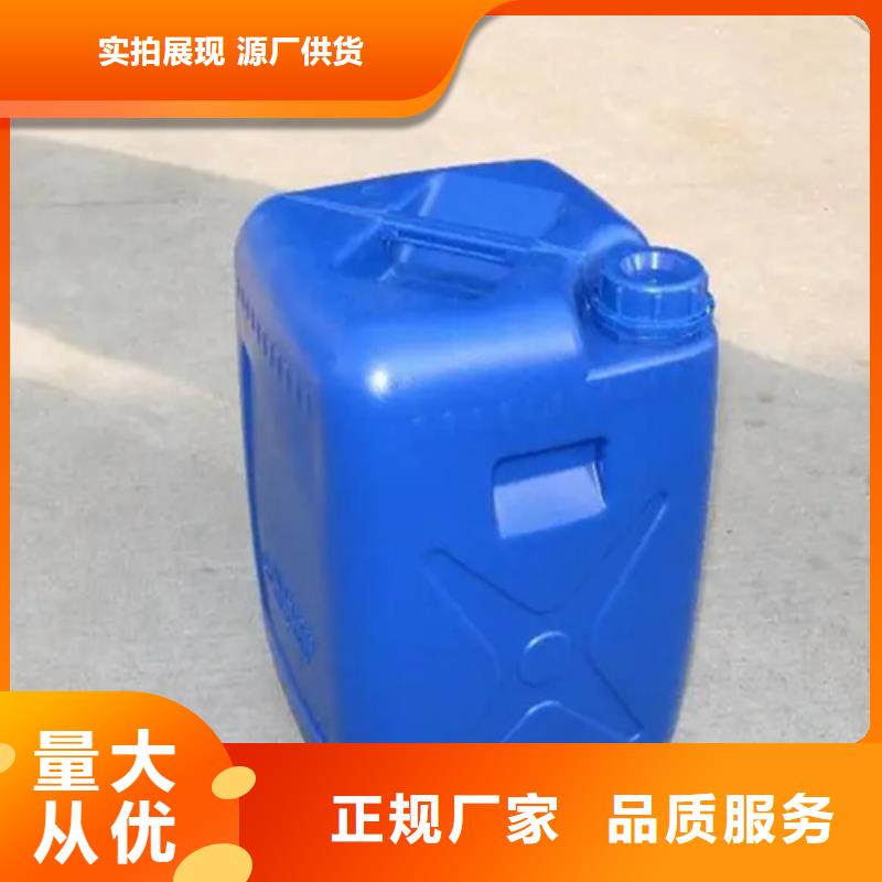 2025質(zhì)優(yōu)價(jià)廉#常溫發(fā)黑液原理制造商#來(lái)圖定制