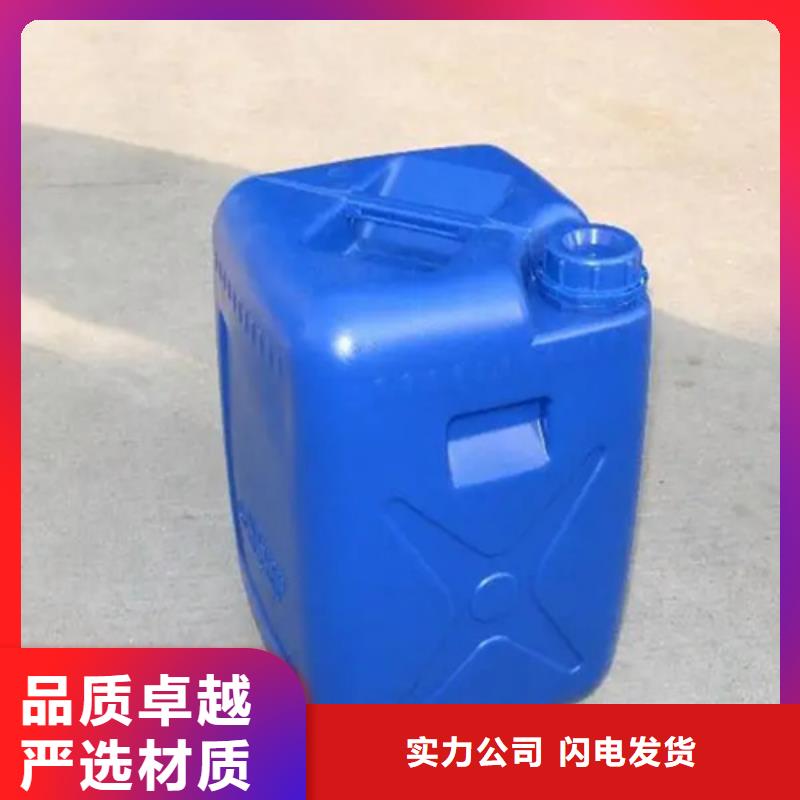 石英砂清洗劑生產(chǎn)技術(shù)精湛