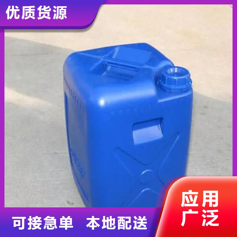 鋼板除銹劑-我公司資質(zhì)齊全