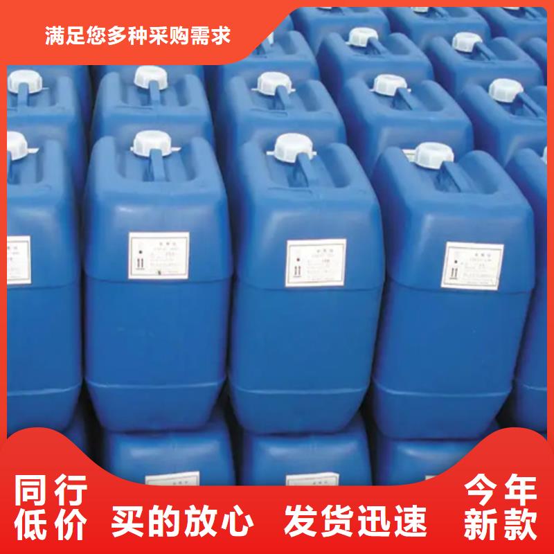 買鐵銹處理劑-實(shí)體廠家可定制