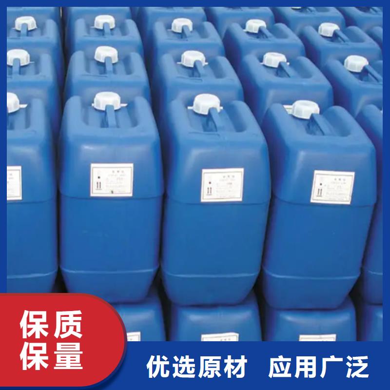 二合一除油除锈剂成分、二合一除油除锈剂成分生产厂家-认准除油除锈剂厂家有限公司