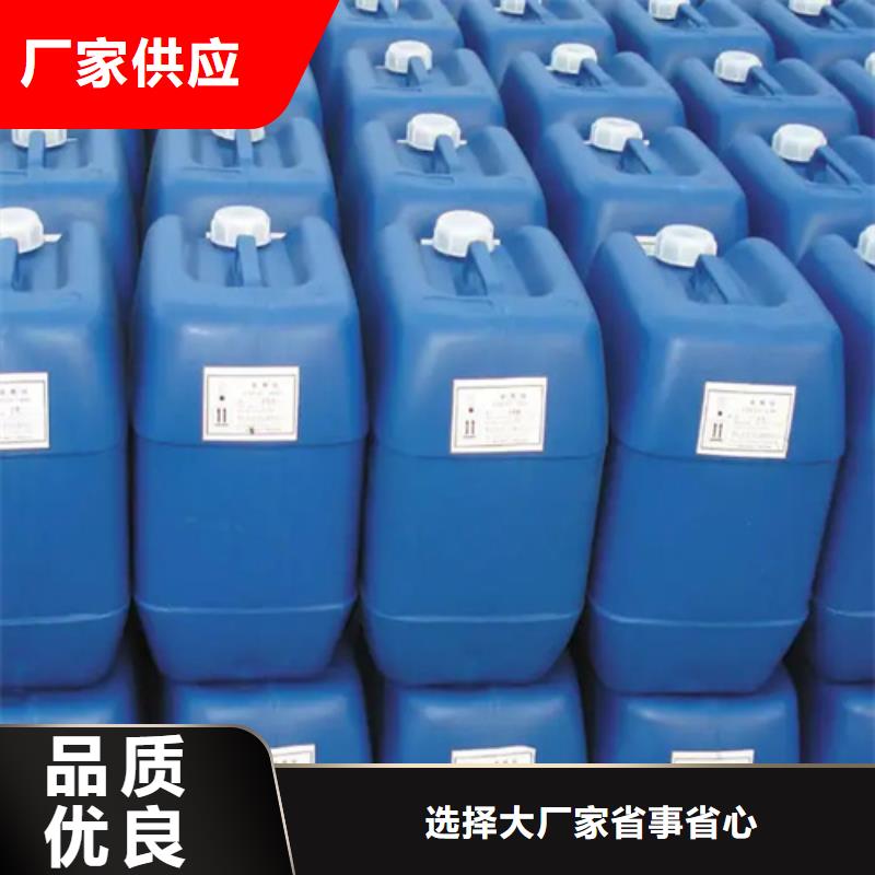 除油乳化劑_除油乳化劑有限公司