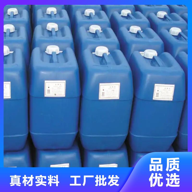 水性固銹鐵銹轉(zhuǎn)化劑主要成分物美價(jià)廉廠家