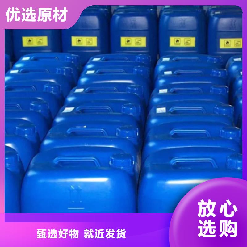 鐵銹轉(zhuǎn)化劑的缺點(diǎn)_品類齊全