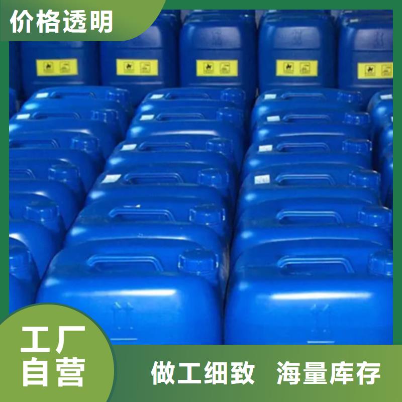 鈍化劑