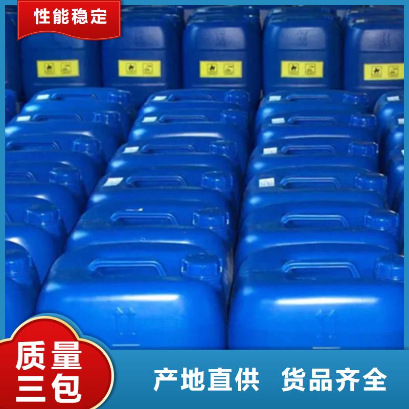 鐵銹轉(zhuǎn)化劑一桶能噴多少平方的現(xiàn)貨供應(yīng)廠家