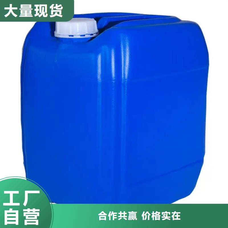 2025歡迎訪問##除銹劑酸洗效果##公司