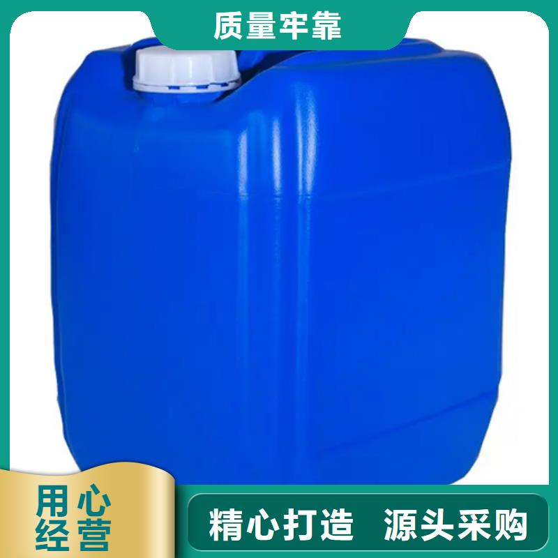 粉末噴涂脫塑劑配方-為您服務(wù)