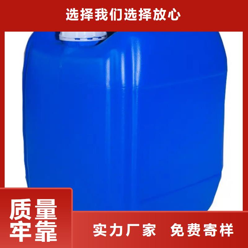 大規(guī)模環(huán)保型除銹劑生產(chǎn)廠家