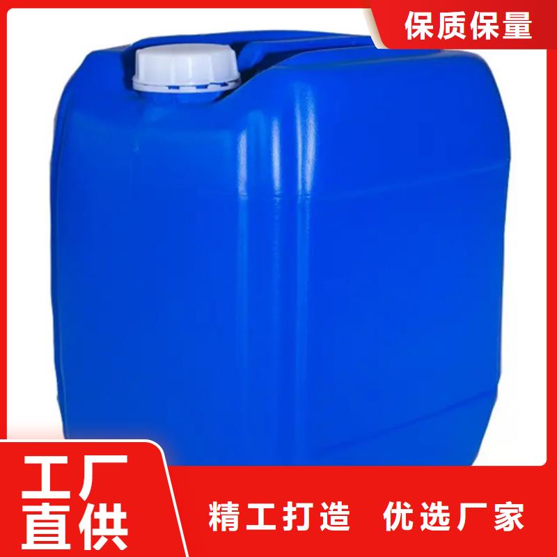 價格低的鐵銹轉(zhuǎn)換劑價格本地廠家