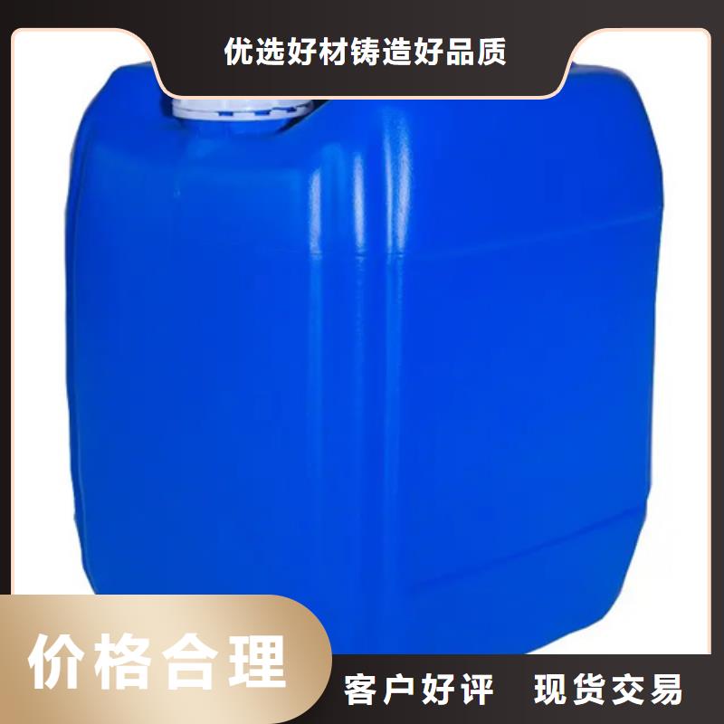 铁锈转化剂厂家设备齐全