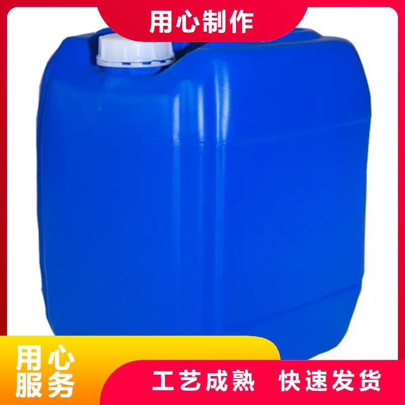 除銹劑 銅件清洗拋光鈍化貨源穩(wěn)定