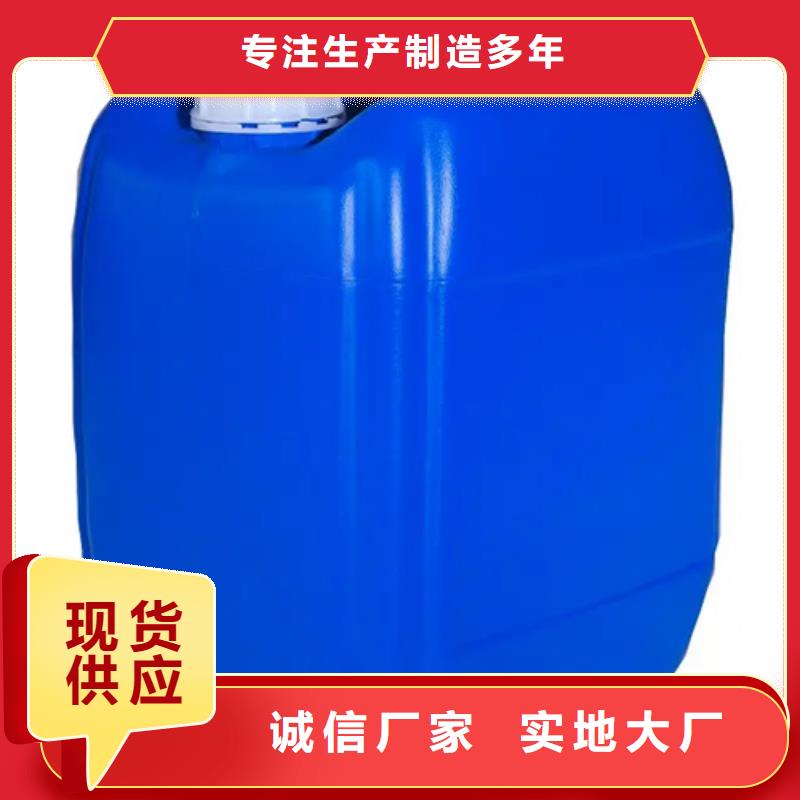 經(jīng)驗(yàn)豐富的環(huán)保發(fā)黑銷售廠家