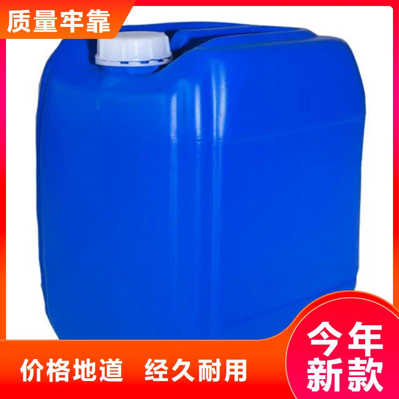 大規(guī)模環(huán)保型除銹劑生產(chǎn)廠家