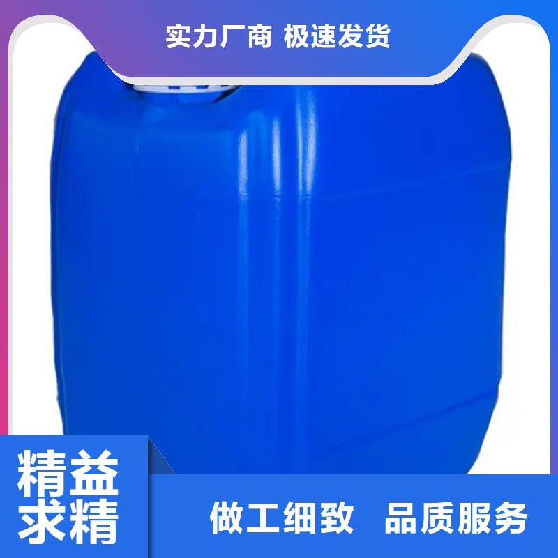 鎂除油除銹劑廠家-