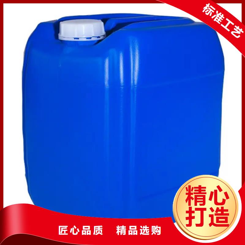 專用防銹油清洗劑距您較近