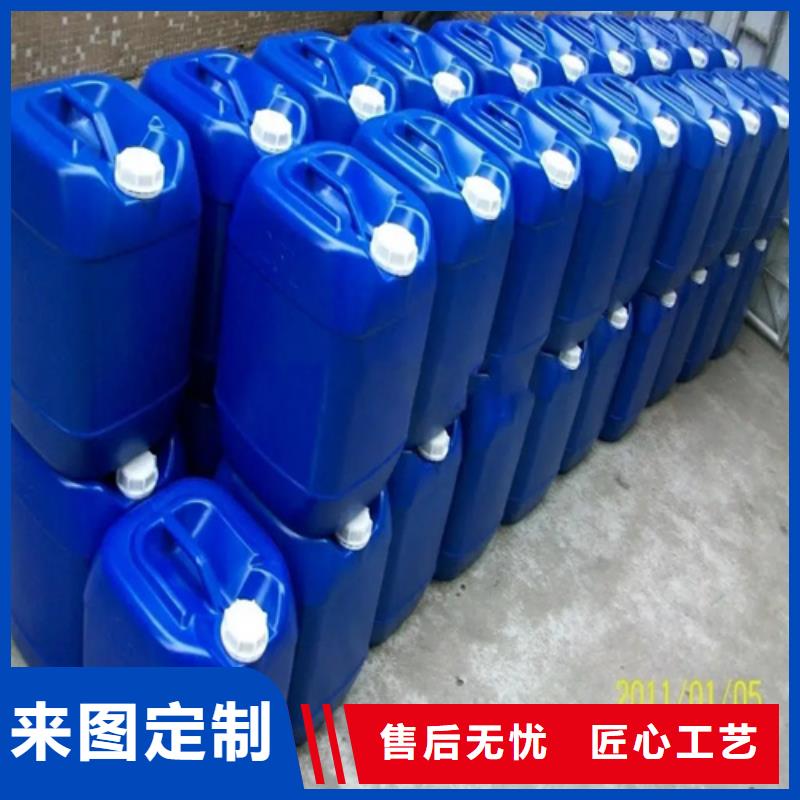 除锈剂哪里有卖的制造厂家