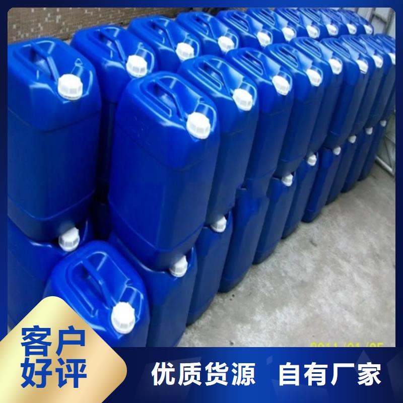 歡迎訪問#除銹劑潤滑油廠家#