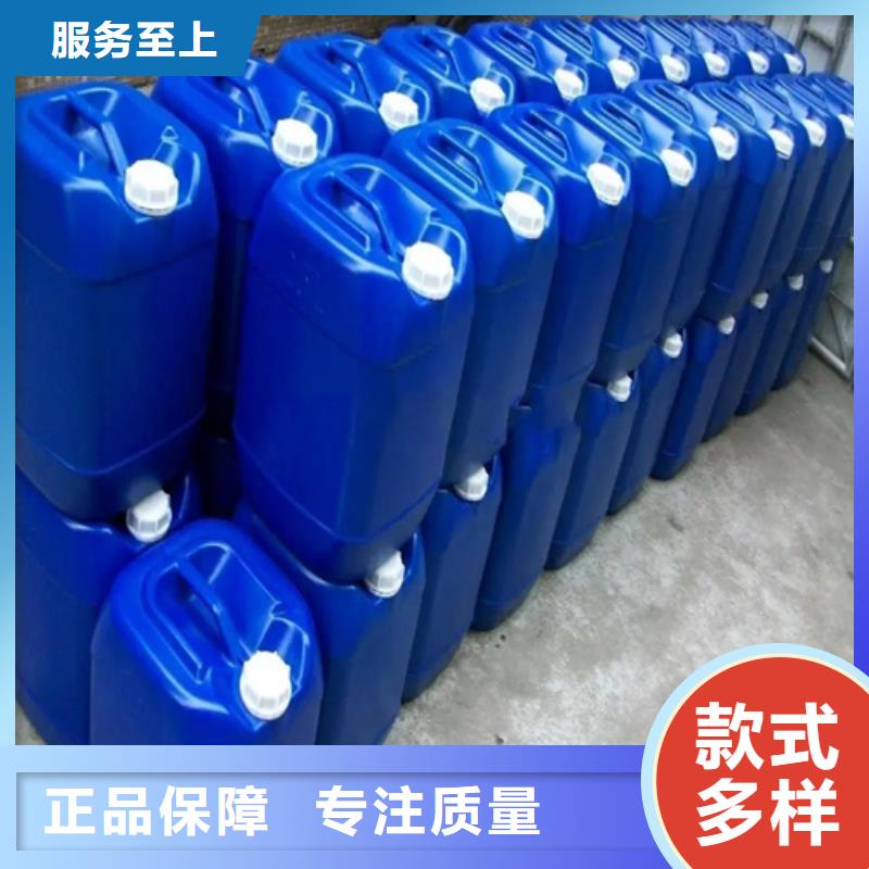 酸性除油除锈剂配方-酸性除油除锈剂配方到厂参观