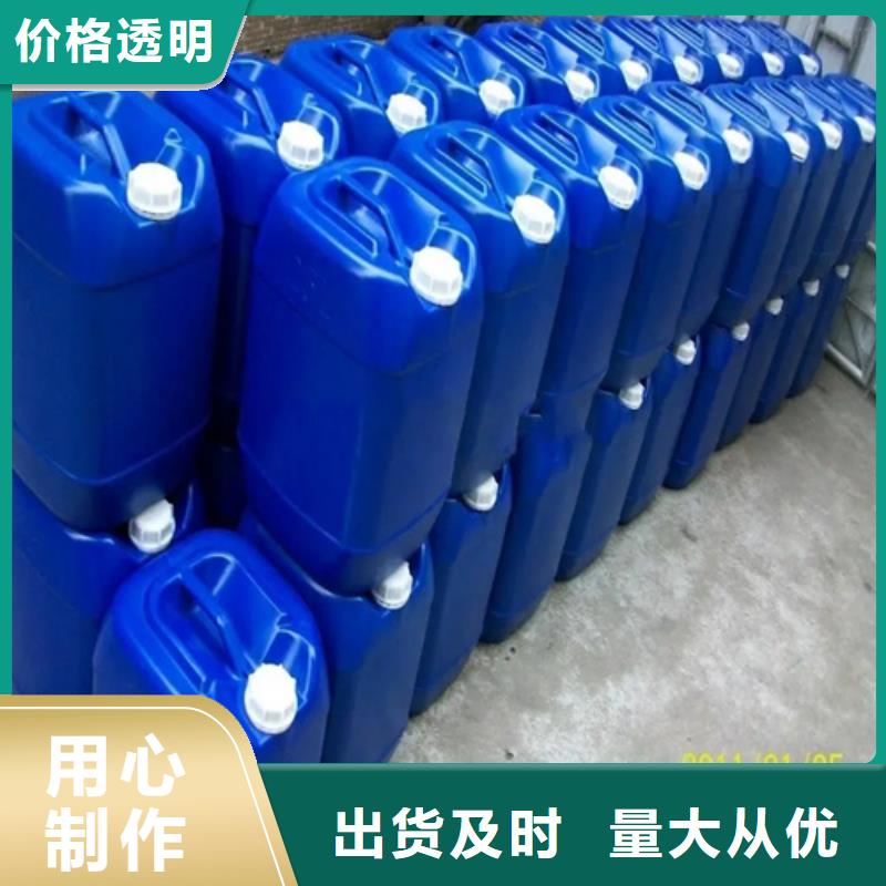 除銹劑 銅專業(yè)定制