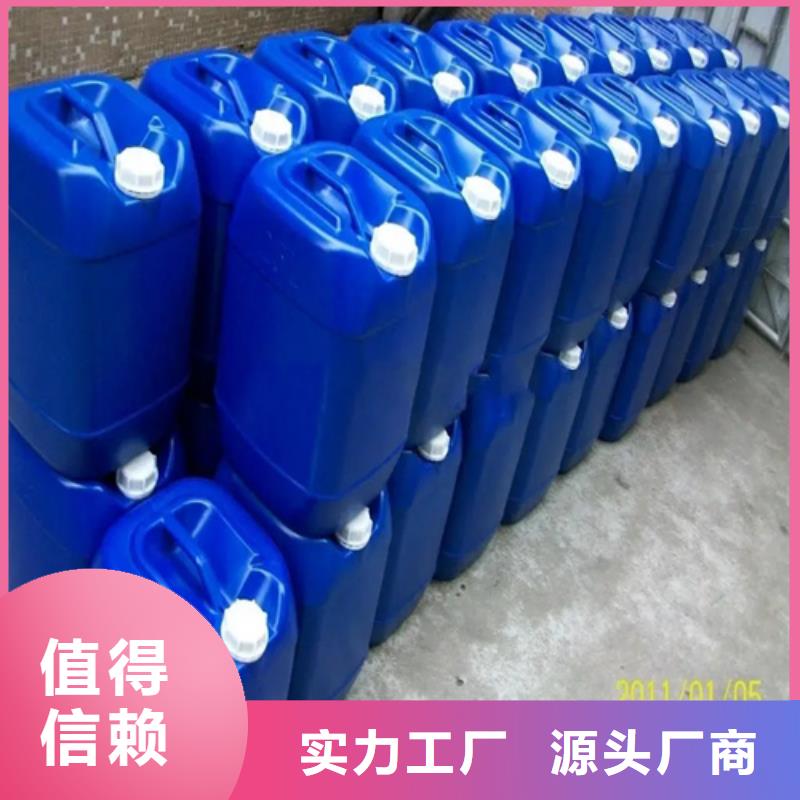 采购钢结构用除锈剂认准除油除锈剂厂家有限公司