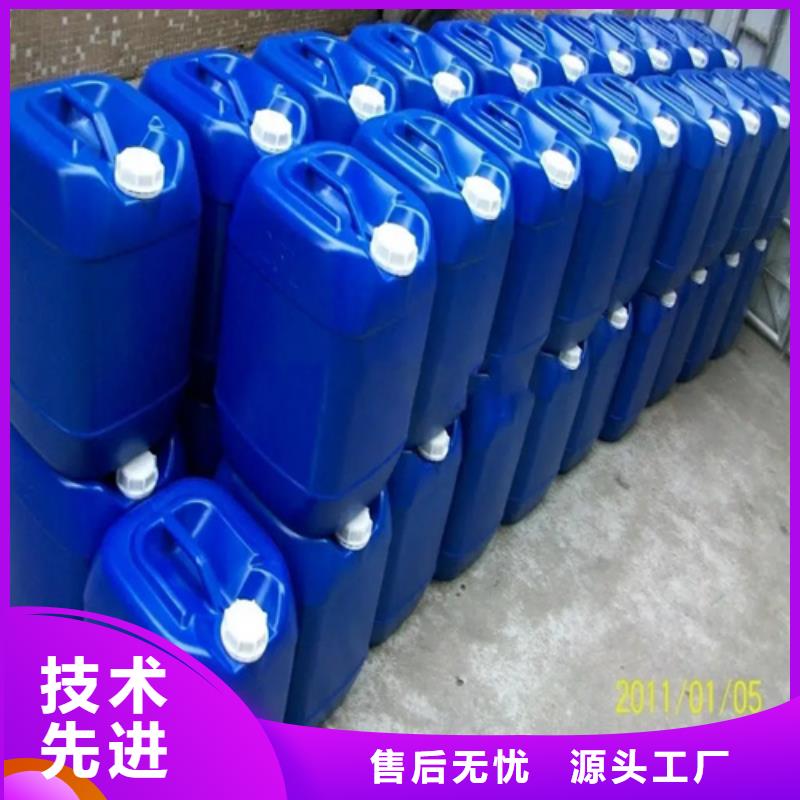 鋼材怎么做酸洗用途廣