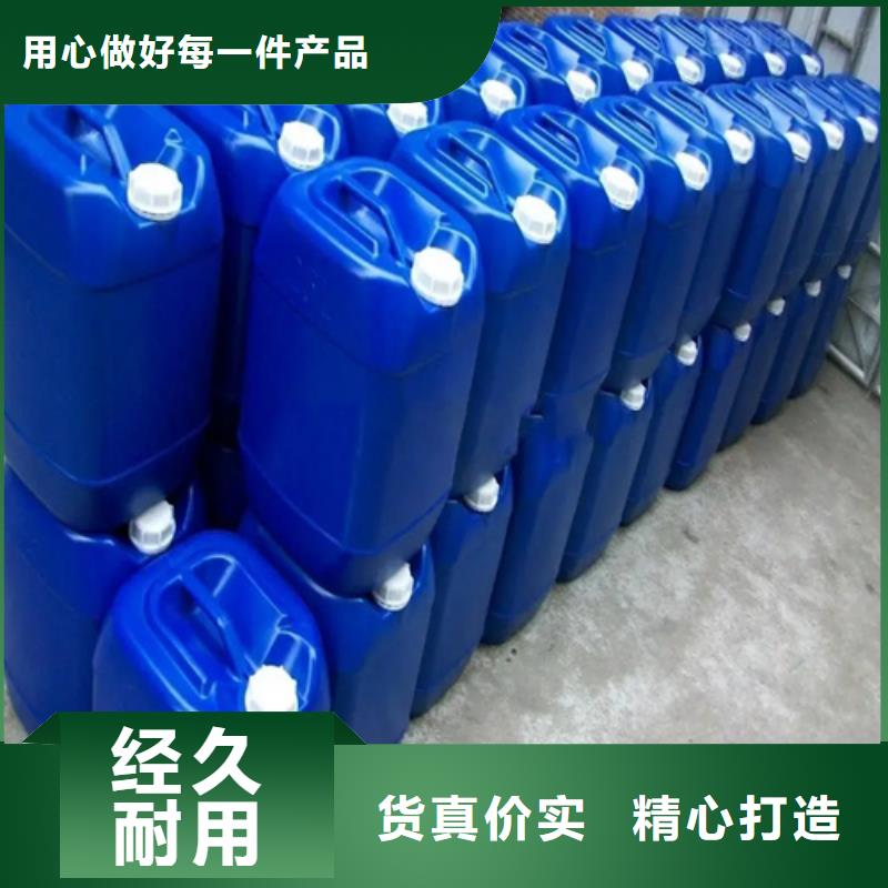 批發(fā)脫漆漆_誠(chéng)信企業(yè)