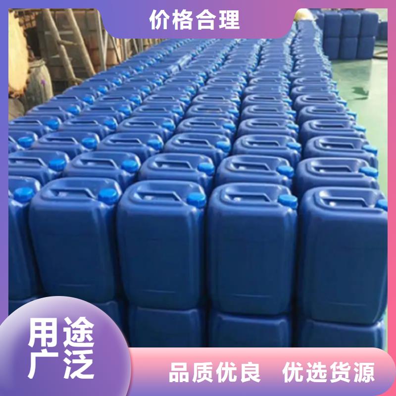 2025實體廠家#除油除銹配方分析#來電優(yōu)惠