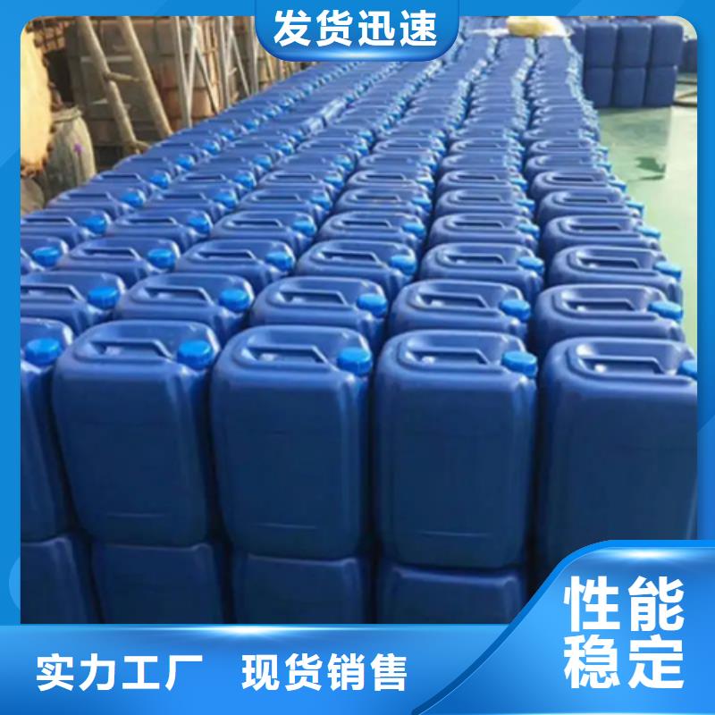 不銹鋼酸洗鈍化劑市場行情