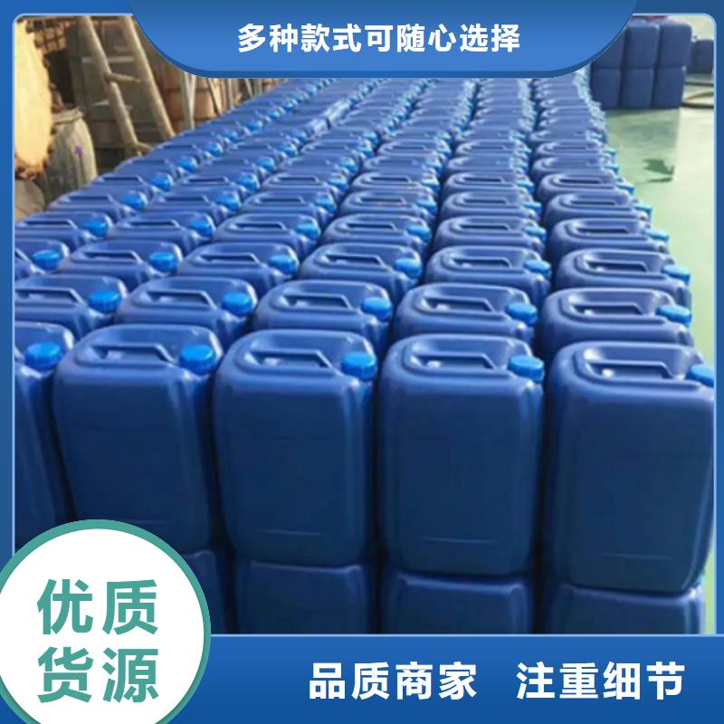 铁锈转化剂有用么-大家一致的选择！