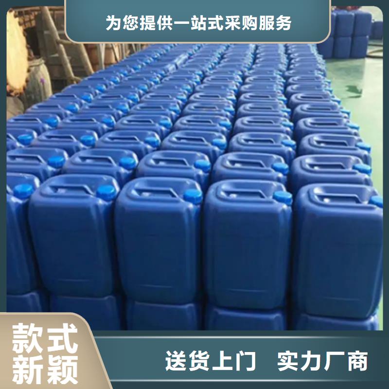 钢筋除锈剂品质