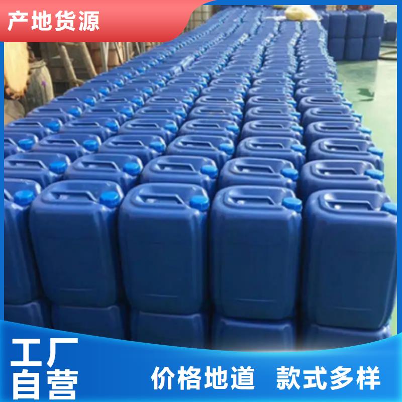 本地鐵銹轉(zhuǎn)化劑的作用供應(yīng)商
