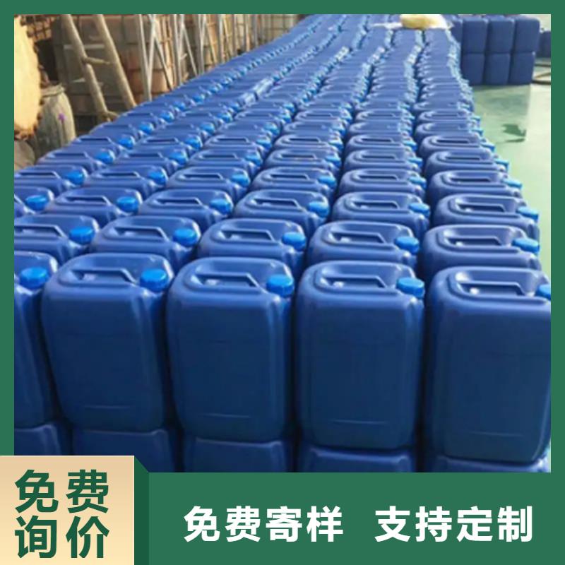 強(qiáng)力脫漆劑廠家制造廠商